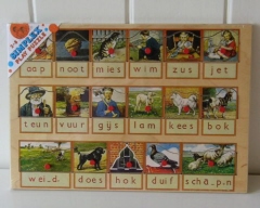 Knoppuzzel Leesplankje